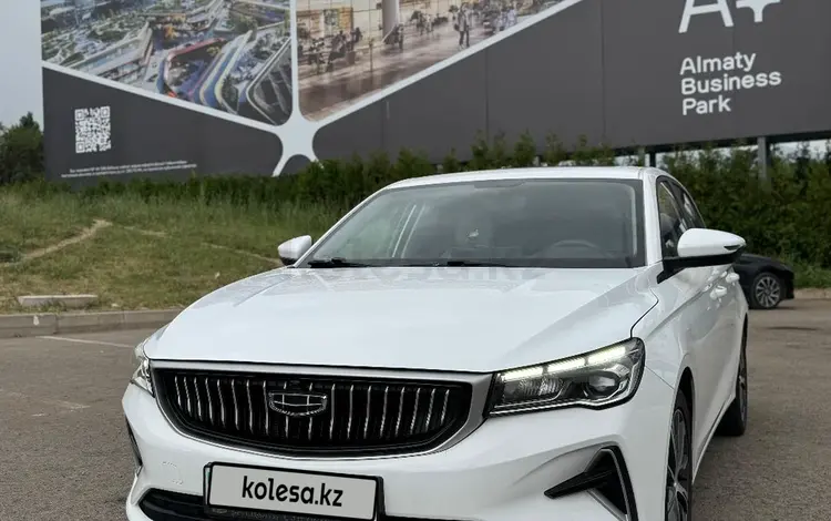 Geely Emgrand 2023 года за 8 500 000 тг. в Алматы
