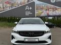 Geely Emgrand 2023 года за 8 500 000 тг. в Алматы – фото 3