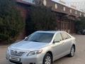 Toyota Camry 2007 года за 5 800 000 тг. в Алматы – фото 3