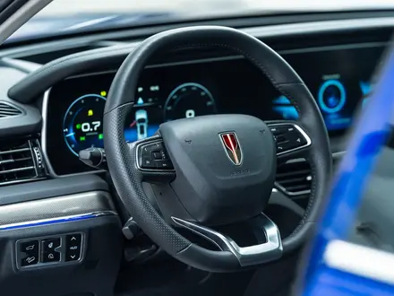 Hongqi HS5 Comfort 2024 года за 16 490 000 тг. в Павлодар – фото 16
