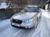 Subaru Outback 2007 года за 7 700 000 тг. в Алматы – фото 4