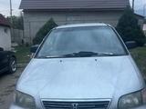Honda Shuttle 1996 года за 2 100 000 тг. в Алматы – фото 4