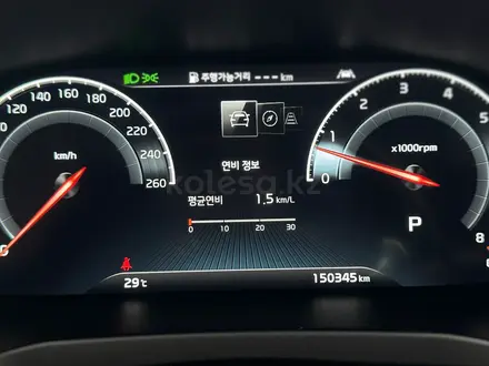 Kia K7 2019 года за 12 100 000 тг. в Алматы – фото 33