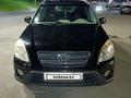 Honda CR-V 2005 годаүшін5 500 000 тг. в Алматы