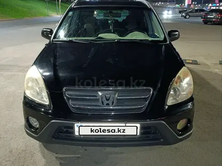 Honda CR-V 2005 года за 5 500 000 тг. в Алматы