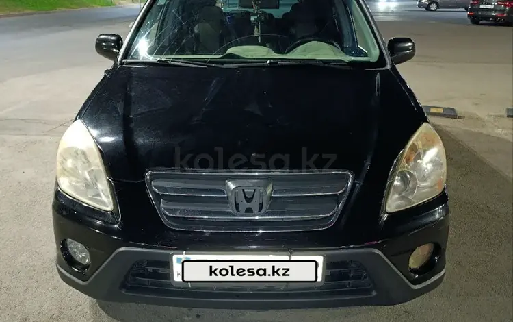 Honda CR-V 2005 годаүшін5 500 000 тг. в Алматы