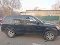 Honda CR-V 2005 годаүшін5 500 000 тг. в Алматы – фото 4