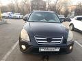 Honda CR-V 2005 годаүшін5 500 000 тг. в Алматы – фото 5