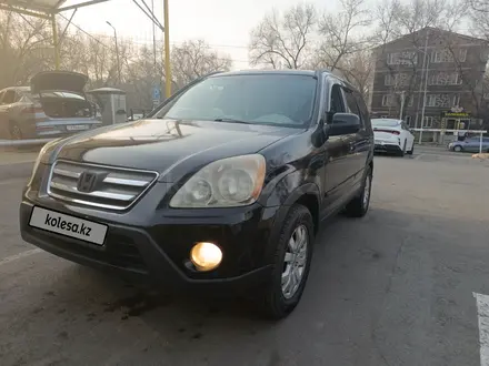 Honda CR-V 2005 года за 5 500 000 тг. в Алматы – фото 7