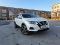 Nissan Qashqai 2021 года за 8 950 000 тг. в Караганда