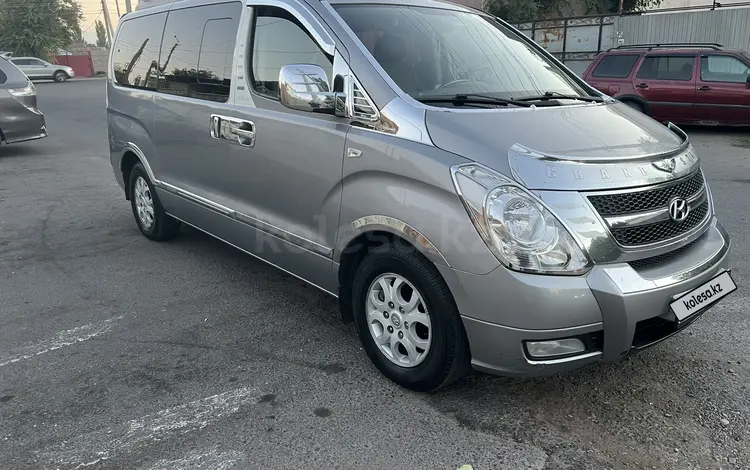 Hyundai Starex 2011 года за 8 700 000 тг. в Тараз