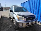 Toyota RAV4 2003 года за 5 000 000 тг. в Астана – фото 2