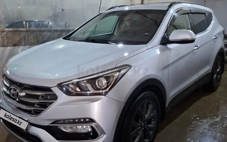 Hyundai Santa Fe 2017 года за 9 800 000 тг. в Астана