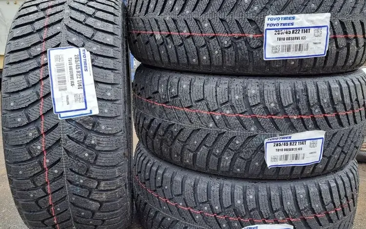 Toyo Observe Ice-Freezer SUV 285/45 R22 ЗАМЕНА НА 275 50 R22 за 350 000 тг. в Алматы