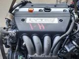 Двигатель Хонда СРВ 3 поколениеүшін80 000 тг. в Алматы – фото 2
