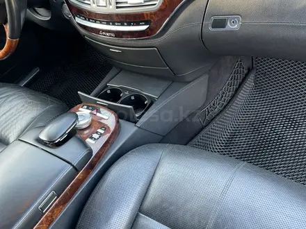 Mercedes-Benz S 550 2007 года за 7 700 000 тг. в Алматы – фото 8