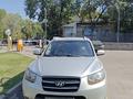 Hyundai Santa Fe 2009 года за 4 200 000 тг. в Алматы