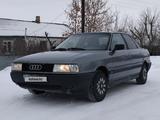 Audi 80 1991 годаүшін1 400 000 тг. в Караганда