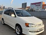 Toyota Ipsum 1997 года за 3 620 000 тг. в Алматы – фото 2