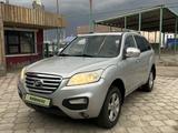 Lifan X60 2015 года за 3 700 000 тг. в Атырау
