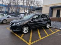 Nissan Qashqai 2014 года за 8 200 000 тг. в Алматы