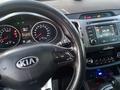 Kia Sportage 2014 годаүшін8 500 000 тг. в Кокшетау – фото 12