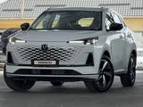 Changan CS55 Plus 2025 года за 8 890 000 тг. в Шымкент