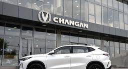 Changan X5 Plus Enjoy 2026 года за 8 990 000 тг. в Шымкент – фото 3