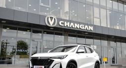 Changan X5 Plus Enjoy 2026 года за 8 990 000 тг. в Шымкент