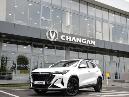 Changan X5 Plus 2026 года за 8 990 000 тг. в Шымкент
