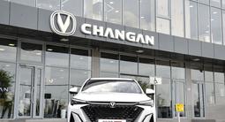 Changan X5 Plus Enjoy 2026 года за 8 990 000 тг. в Шымкент – фото 5