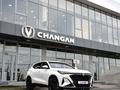 Changan X5 Plus 2026 года за 8 990 000 тг. в Шымкент – фото 18