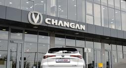 Changan X5 Plus Enjoy 2026 года за 8 990 000 тг. в Шымкент – фото 4