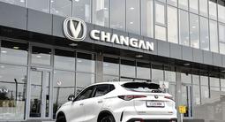 Changan X5 Plus Enjoy 2026 года за 8 990 000 тг. в Шымкент – фото 2