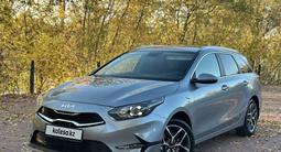 Kia Cee'd 2025 года за 8 970 000 тг. в Уральск