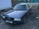 Audi 80 1990 годаүшін1 100 000 тг. в Павлодар