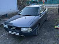 Audi 80 1990 года за 1 000 000 тг. в Павлодар