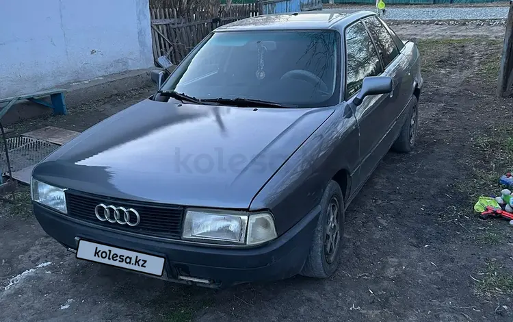Audi 80 1990 года за 1 100 000 тг. в Павлодар