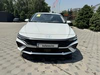 Hyundai Elantra 2024 годаfor8 600 000 тг. в Алматы