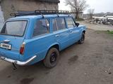 ВАЗ (Lada) 2102 1981 года за 630 000 тг. в Караганда