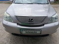 Lexus RX 330 2005 годаfor7 700 000 тг. в Усть-Каменогорск