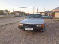 Audi 100 1989 годаүшін1 100 000 тг. в Тараз