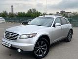 Infiniti FX35 2005 года за 6 000 000 тг. в Талдыкорган