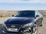 Hyundai Grandeur 2018 года за 11 200 000 тг. в Караганда – фото 5