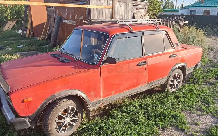 ВАЗ (Lada) 2105 1995 года за 300 000 тг. в Шарбакты