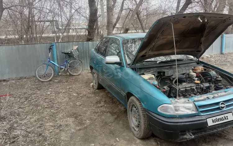 Opel Astra 1992 года за 450 000 тг. в Актобе