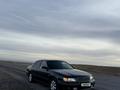 Nissan Maxima 1995 годаүшін2 500 000 тг. в Алматы
