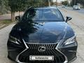 Lexus ES 250 2021 годаүшін20 500 000 тг. в Кызылорда