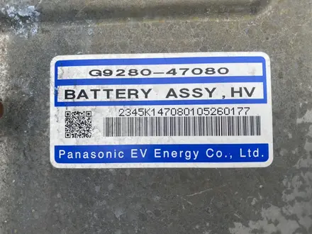 Батарея высоковольтная на Тойота Приус 2009-2015 за 450 000 тг. в Алматы – фото 2