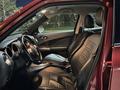 Nissan Juke 2013 годаүшін4 500 000 тг. в Астана – фото 10